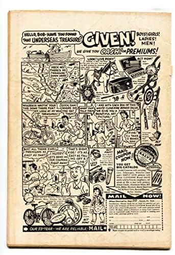 Борбата с виновен 22 1954 - корица на комикса wild electrocution