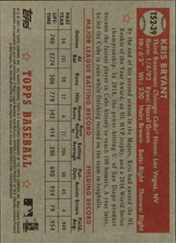 Бейзболна серия Topps серия 1 2021 1952 Topps Redux T52-39 Крис Брайънт Чикаго Къбс Официалната търговска MLB карта