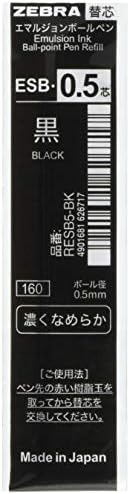Зареждане на химикалки Zebra B-RESB5-BK Sharbo на маслена основа, прът ESB-0,5, Черен, 10 бр.