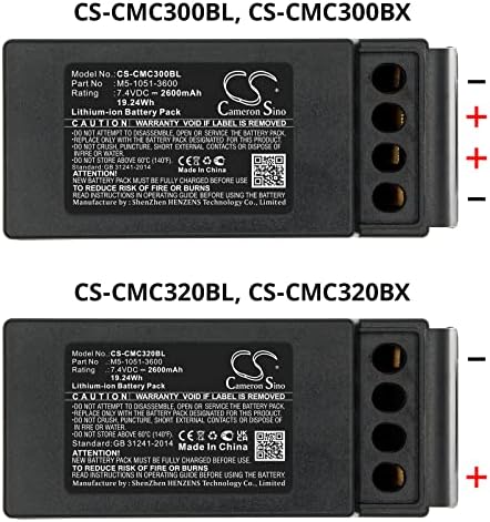 Нов взаимозаменяеми батерия Cameron Sino Подходящ за Cavotec M9-1051-3600 EX, MC-3, MC-3000 (2600 mah/19,24 Wh)