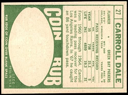 1968 Topps # 27 Карол Дейл Грийн Бей Пэкерс (Футболна карта) EX/MT + Пакърс VPI
