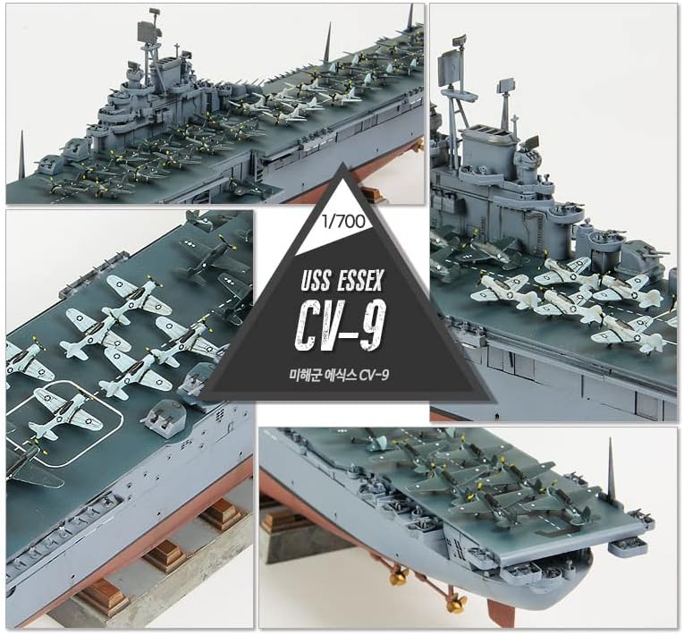 Комплекти пластмасови модели Academy Hobby в мащаб 1/700 USS Essex [CV-9]