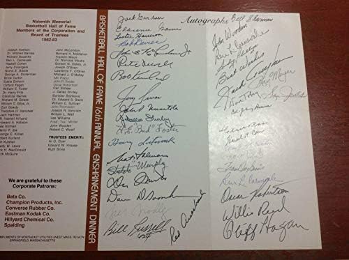 1983 Баскетбол Нейсмита/ Програма за определяне на статута на НБА КОПИТО, подписан от Psa (37) РЪСЕЛ - Различни предмети, с автограф от НБА