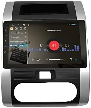 Андроид 10 Авторадио Автомобилната Навигация Стерео Мултимедиен Плейър GPS Радио 2.5 D Сензорен Екран за Nissan X-Trail MX6 2007-2013 Четириядрен процесор, 1 GB оперативна памет, 16 GB