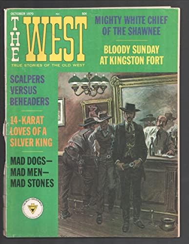 The West Magazine Октомври 1970 - Сдобиете срещу обезглавливателей