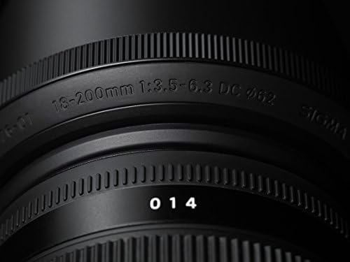 Обектив Sigma 18-200 мм F3.5-6.3 Contemporary DC Macro OS HSM за Nikon