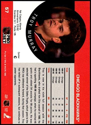 1990-91 Професионален сет #57 Троя Мъри Ню Йорк-Официалната хокейна карта НХЛ Чикаго Блекхоукс